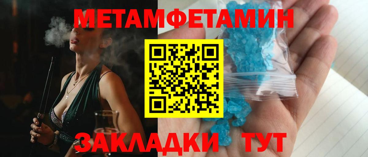 даркнет клад  Вход с VPN  Фурманов  АМФЕТАМИН 98%  АМФЕТАМИН 
