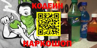 прущая мука Гай
