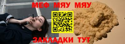 кокаин Гатчина