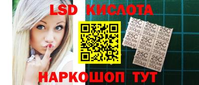 прущая мука Гай
