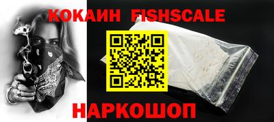 прущая мука Гай