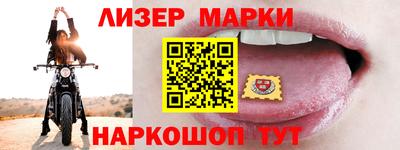 прущая мука Гай