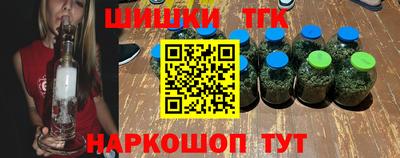кокаин Гатчина