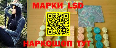 кокаин Гатчина