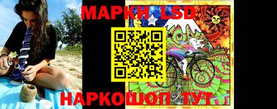 прущая мука Гай