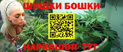 кокаин Гатчина