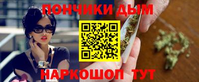 кокаин Гатчина