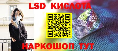 кокаин Гатчина