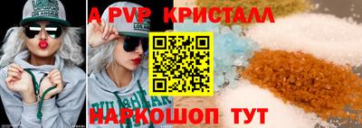 кокаин Гатчина
