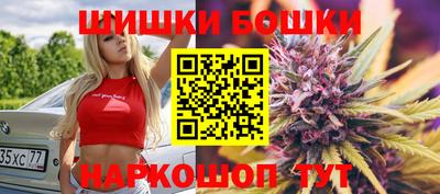 кристаллы Гагарин