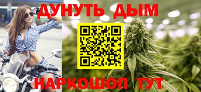 кристаллы Гагарин