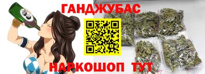 кокаин Гатчина