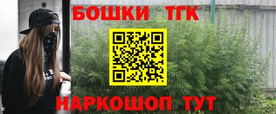 кокаин Гатчина