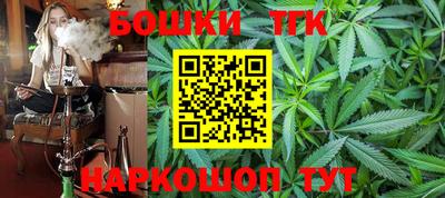кокаин Гатчина