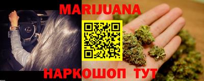 прущая мука Гай