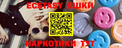 прущая мука Гай