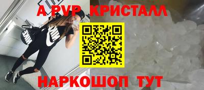 кокаин Гатчина