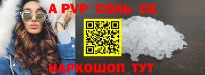 прущая мука Гай