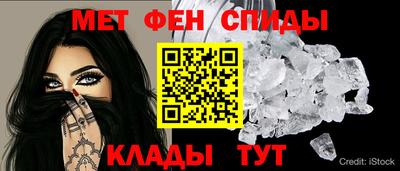 прущая мука Гай