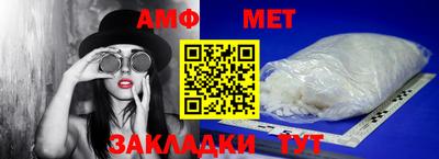 прущая мука Гай