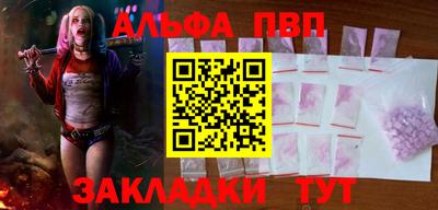 прущая мука Гай