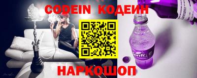 прущая мука Гай