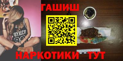 прущая мука Гай