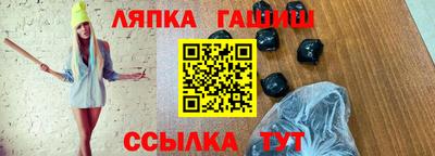 прущая мука Гай