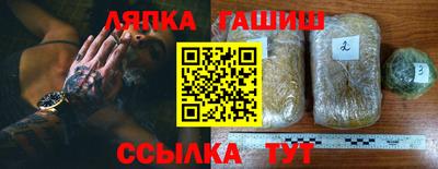 кокаин Гатчина
