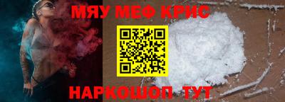кокаин Гатчина