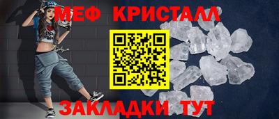 прущая мука Гай