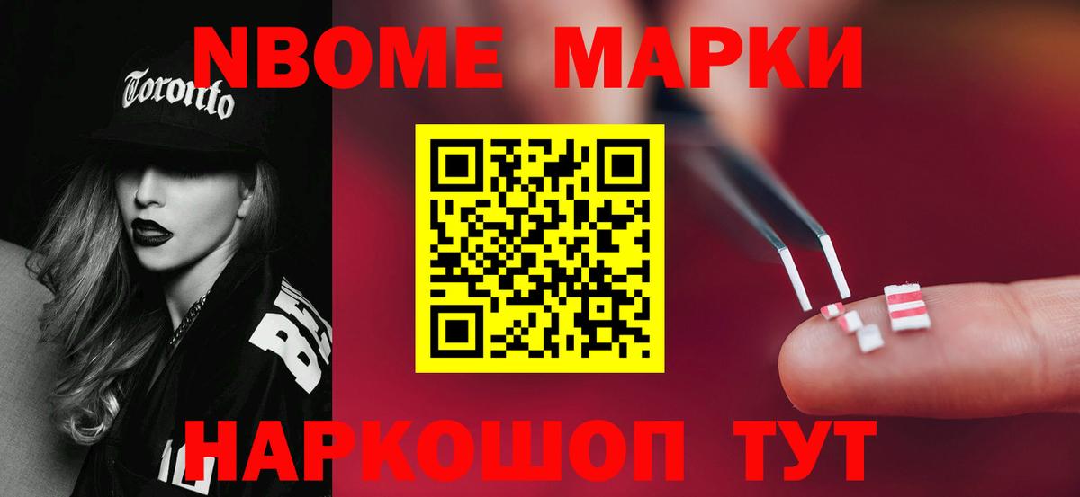 ЛСД экстази кислота  MEGA ONION  Вход с VPN  Фурманов  Лсд 25 экстази кислота 